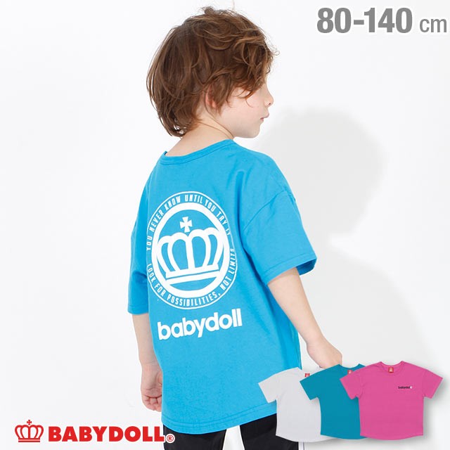 50％OFF クリアランスSALE 胸ロゴ Tシャツ 3800K ベビードール BABYDOLL ベビーサイズ キッズ 男の子 女の子の通販はau  PAY マーケット - BABYDOLL(ベビードール)｜商品ロットナンバー：433594634