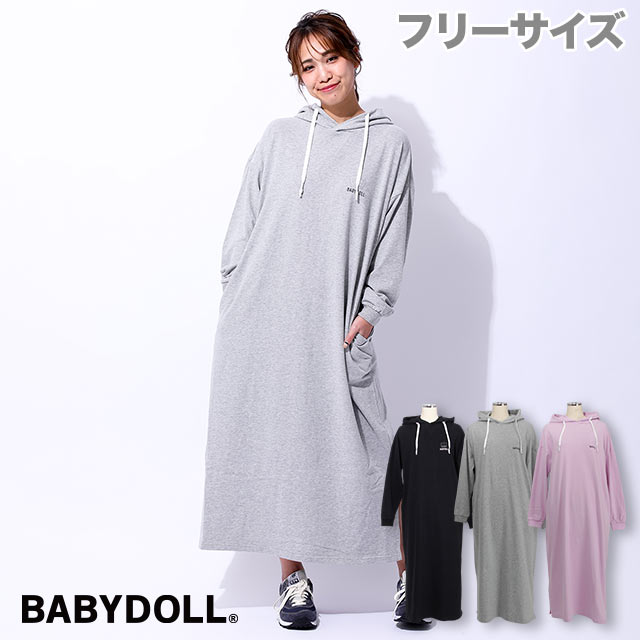 Sale 50 Off フードマキシ ワンピース 36a ベビードール 子供服 大人 レディースの通販はau Pay マーケット Babydoll ベビードール 商品ロットナンバー