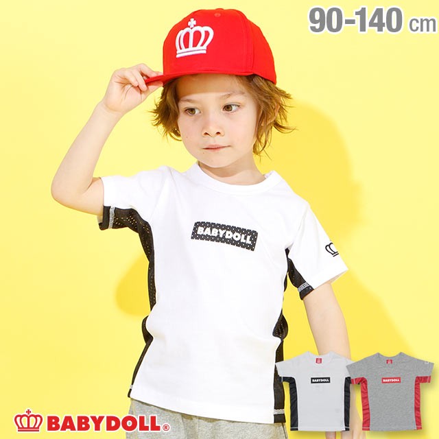 50 Off Sale アウトレット メッシュ 切替 Tシャツ 3969k ベビードール 子供服 ベビーサイズ キッズ 男の子 女の子の通販はau Pay マーケット Babydoll ベビードール 商品ロットナンバー