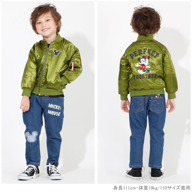 お歳暮 親子お揃い ディズニー Ma 1 4468k ベビードール Babydoll ベビーサイズ キッズ 男の子 女の子 Disney 新しいコレクション Www Endocenter Com Ua