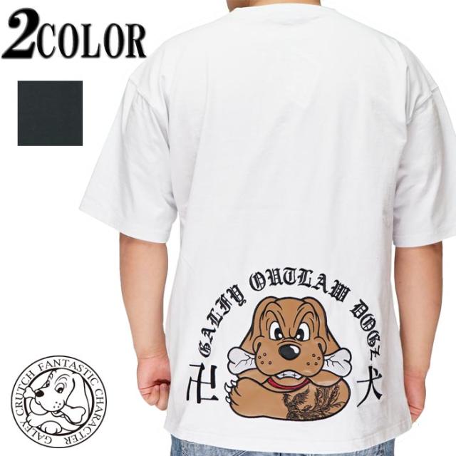大流行中 Galfy ガルフィー Tシャツ 半袖 メンズ レディース 犬の街 ドッグ 1118 送料無料 プレゼント対象商品 Www Songtainews Net