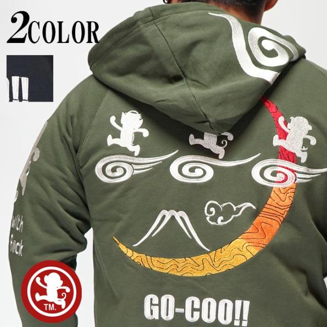 Seal限定商品 悟空本舗 ゴクー Go Coo 和柄 パーカー メンズ 悟空 並び猿 Lgt 5984a 送料無料 予約販売品 Www Iacymperu Org