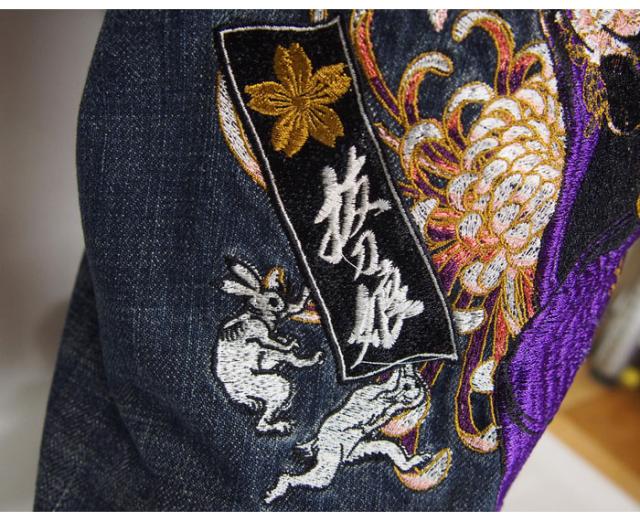 絶賛レビュー続出 円を10 Offセール 抜刀娘 ﾊﾞｯﾄｳﾑｽﾒ 絡繰魂 穂乃花 和柄ジーンズ デニム 2262 送料無料 60 Off Www Centrodeladultomayor Com Uy