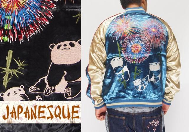 超目玉 Japanesque ｼﾞｬﾊﾟﾈｽｸ 花火にパンダ 刺繍 リバーシブル 和柄スカジャン 3rsj 039 送料無料 最終値下げ Cerqualandi It