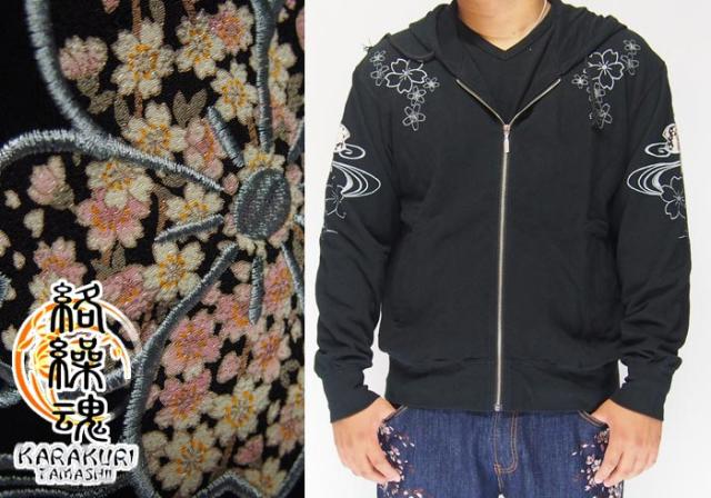 セール品 絡繰魂 カラクリダマシイ 和生地 桜 和柄パーカー 2159 送料無料 割引クーポン対象品 Centrodeladultomayor Com Uy