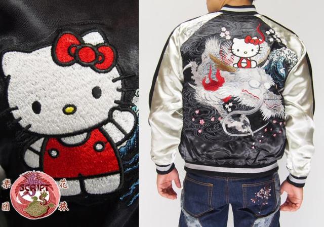 激安ネット 花旅楽団 ハナタビガクダン 龍頭 ハローキティ 刺繍 スカジャン Hksj 002 オンライン取寄 Triplex Ee