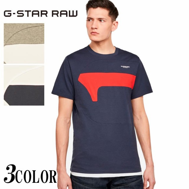 ジースター ロウ G Star Raw Tシャツ 半袖 メンズ One Cut And Sewn Gr