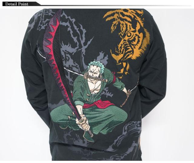 国内最安値 絡繰魂 カラクリダマシイ ワンピース ゾロ ロロノア ゾロ コラボ 和柄 ロング Tシャツ メンズ 三刀流 剣士 虎 海賊 4091 送料無料 ブランド直営 Farmerscentre Com Ng