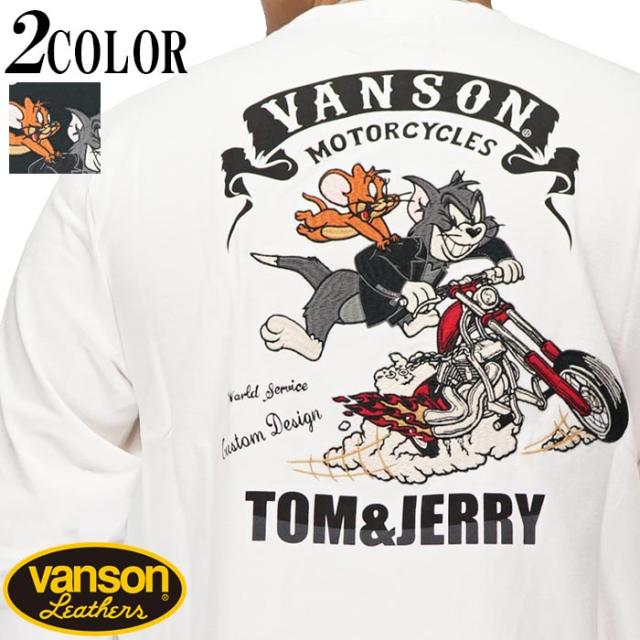 国際ブランド Vanson バンソン トムとジェリー コラボ ロング Tシャツ ロンt 長袖 メンズ Tjv 26 送料無料 超人気 Omegastationery Com