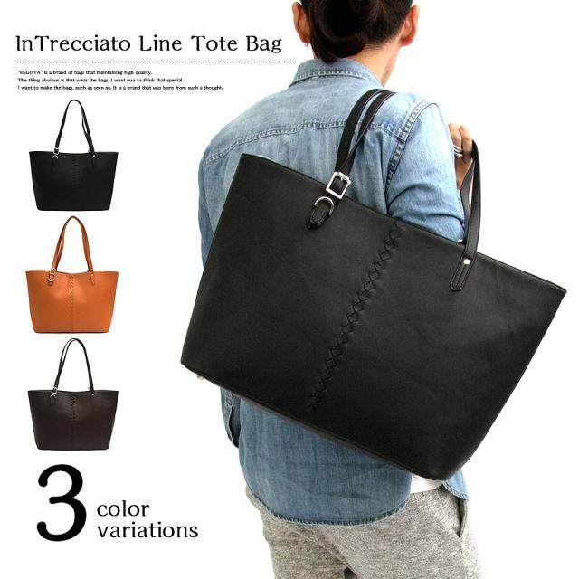 ファッションのインスピレーション 綺麗な大学 バッグ メンズ