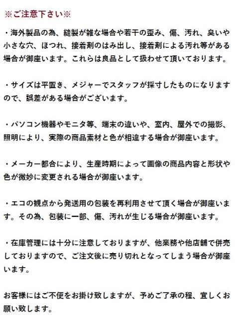純チタン般若心経ブレスレット黒色梵字入り スリムタイプ 送料無料 秋冬の通販はau Wowma ワウマ アクセサリーショップpiena 商品ロットナンバー
