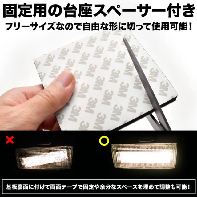 いすゞ Pmエルフ 電球色 暖色 Ledルームランプ スペーサー付 24v トラック 大型車用 2 4発 T10 28 1pcsの通販はau Pay マーケット イネックスショップ 商品ロットナンバー