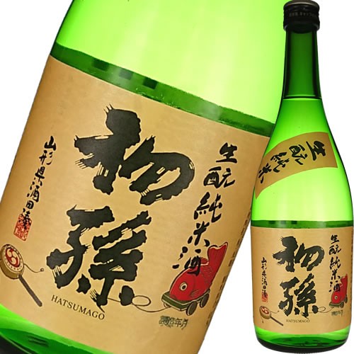 日本酒 純米酒 東北銘醸株式会社 初孫 生もと 純米酒 7ml 山形 敬老の日 プレゼント の通販はau Pay マーケット ワイン紀行 Au Pay マーケット店 商品ロットナンバー