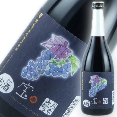 食べるフルーツリキュール 子宝 月山の山ぶどう 楯の川酒造 山形のお酒 7ml 母の日 プレゼントの通販はau Wowma ワウマ 株式会社いちい 商品ロットナンバー