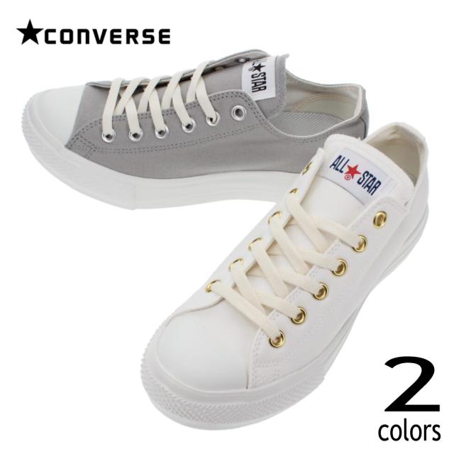 Sale 公式通販 コンバース Converse スニーカー オールスター ライト Plts カラーズ オックス All Star Light Plts Colors Ox ホワイト ゴールド ライト 売り尽くしセール Farmerscentre Com Ng