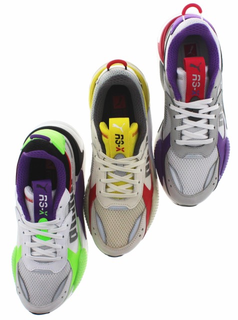 puma gr