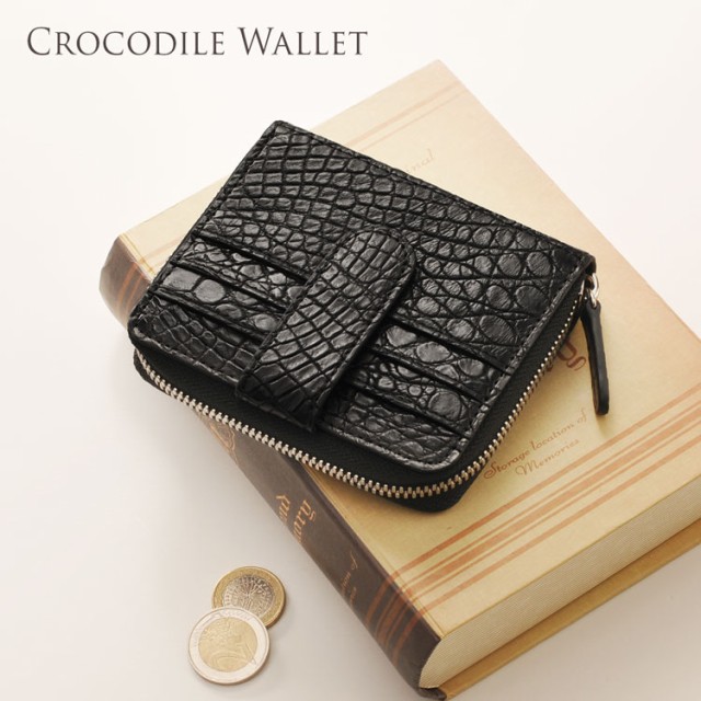 高品質正規品 クロコダイル 折り財布 ラウンド ファスナー シルバー金具 マット加工 / レディース (No.06001001)の通販はau PAY マーケット - 財布・バッグの三京商会|商品ロットナンバー:268739742 安い在庫あ