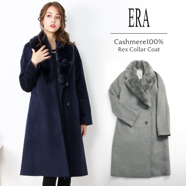 ベスト50 40代 コート レディース 人気のファッション画像