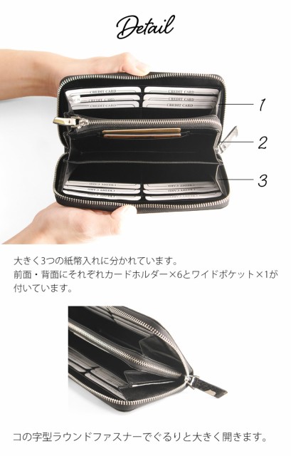 日本製安い ダイヤモンド カモフラ レディース カモフラカーキ/カモフラブラウン/カモフラグレーの通販はau PAY マーケット - 財布・バッグの三京商会 パイソン 長財布 蛇革 ラウンドファスナー 迷彩柄 特価超歓迎