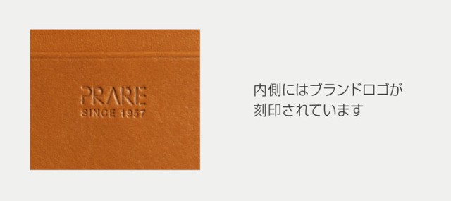 高品質HOT 日本製 二つ 折り財布 コードバン 両カード入れ プレリー / レディース (No.09000116)の通販はau PAY マーケット - 財布・バッグの三京商会｜商品ロットナンバー：365815797 好評限定品