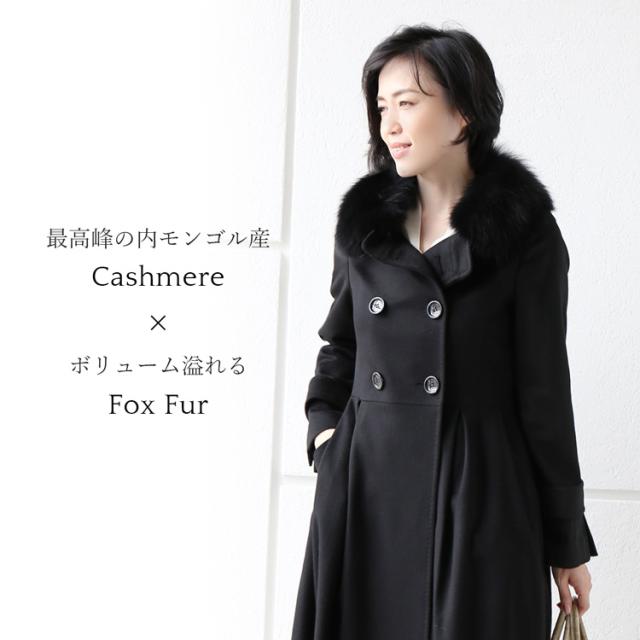 ロイヤリティフリーフォーマル コート レディース ブランド 人気のファッション画像