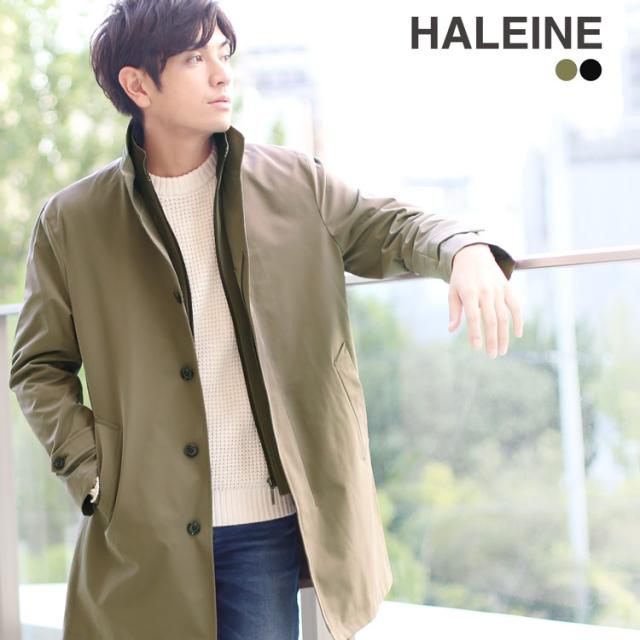 珍しい コート スタンドカラー メンズ ビジネス 撥水 加工 ストレッチ Haleine アレンヌ Comfortemp R コンフォテンプ R No 人気ブランド Olsonesq Com