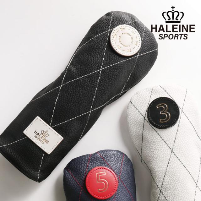 交換無料 ゴルフ レザー ヘッドカバー フェアウェイウッド用 ブランド メンズ レディース ユニセックス 日本製 本革 牛革 Haleine Sports Fw ゴル 送料無料 Regalhotelgh Com