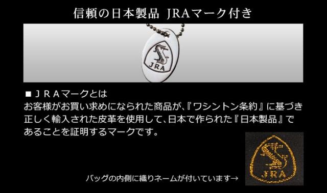クロコダイル ミニ トート バッグ 日本製 2way ショルダー ベルト 手提げ ホワイト バニラ グリーン レディース r の通販はau Pay マーケット Top 財布 バッグの三京商会 商品ロットナンバー