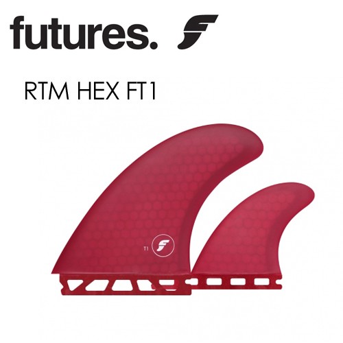 FUTUREFINS,フューチャーフィン,ツイン,スタビ●RTM HEX FT1