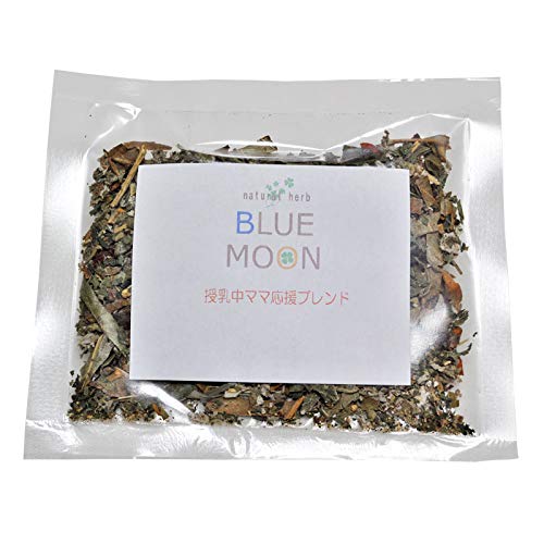 授乳中ママ応援 ハーブティー 15g おいしい お茶 ドリンク ラズベリーリーフ ローズヒップ ビワ葉 送料無料 マタニティ