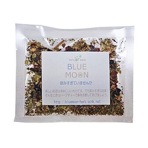 飲みすぎていませんか ハーブティー 15g おいしい お茶 ドリンク ローズヒップ ハイビスカス ペパーミント リンデン 送料無