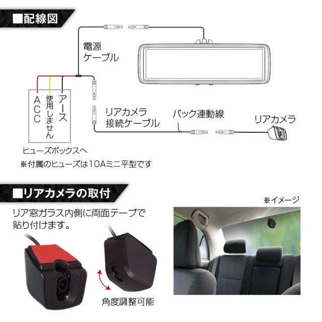 高知インター店 デジタルミラー ミラーモニター 車内カメラ レクサスgs 450h Ls 460 Ls 600h 対応 純正ルームミラー 交換 リアカメラ 8インチ 高い素材 Olsonesq Com