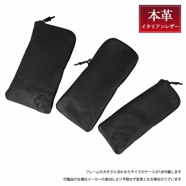 SALE大人気 クロムハーツ 53の通販はau PAY マーケット - SUNGLASS HOUSE -サングラスハウス-|商品ロットナンバー:464828881 メガネフレーム レギュラーフィット CHROME HEARTS DAFFADLDO BK 新作入荷2022