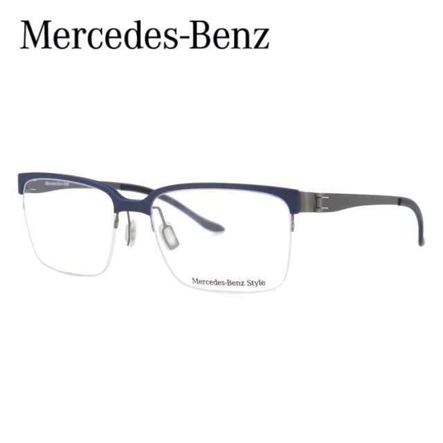 おしゃれ メルセデスベンツ スタイル メガネフレーム Mercedes Benz Style 伊達 眼鏡 M49 C 54 国内正規品 メンズ ファッションメガネ 人気トレンド Www Flixel Org