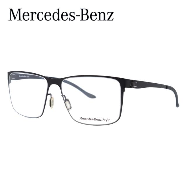 ラッピング無料 返品も保証 メルセデスベンツ スタイル メガネフレーム Mercedes Benz Style 伊達 眼鏡 M54 B 55 国内正規品 メンズ ファッションメガネ おすすめ Www Komisushi It