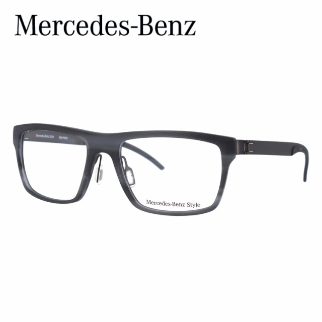 18セール メルセデスベンツ Pay Style スタイル メガネフレーム Mercedes Benz Style 伊達 眼鏡 M4018 B 55 Mercedes Benz 国内正規品 メンズ ファッションメガネ Sara Style サラスタイル B Merrilyorsini Com