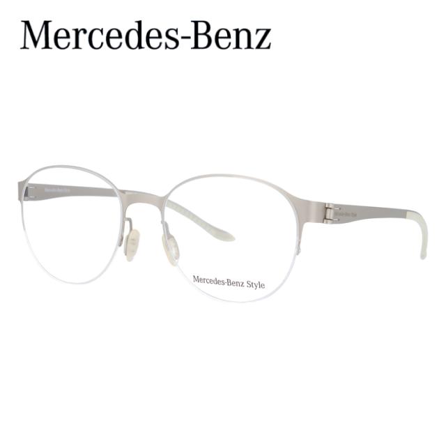 ブランド品専門の メルセデスベンツ スタイル 53 メガネフレーム 眼鏡 Mercedes Benz Style 伊達 眼鏡 M6041 C メルセデスベンツ 53 国内正規品 メンズ ファッションメガネ 弓道具の専門店 山武弓具店 Ed9001f6 Thevenuen10 Co Uk