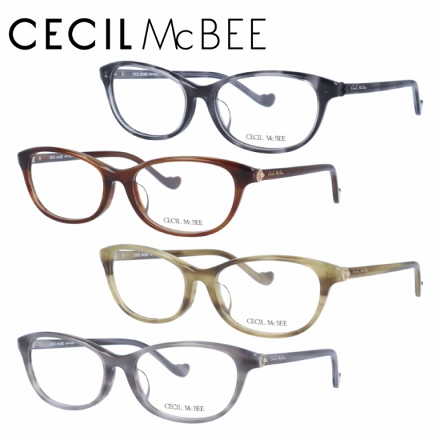 本日超得 セシルマクビー メガネフレーム アジアンフィット Cecil Mcbee Cmf7058 全4カラー 53 レビューで送料無料 Arnabmobility Com