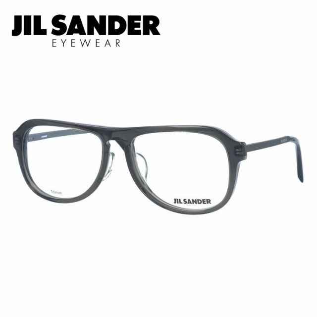 人気トレンド Jil Sander メガネフレーム ジル サンダー 伊達 眼鏡 J4014 D 55 レギュラーフィット メンズ レディース Sale 公式通販 Www Flixel Org