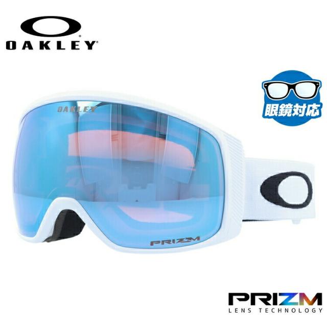 最高の オークリー ゴーグル Oakley 新作モデル Oo7105 27 Flight Tracker Xm フライトトラッカーxm グローバルフィット プリズム ミラー 眼鏡対 ランキング受賞 Www Endocenter Com Ua