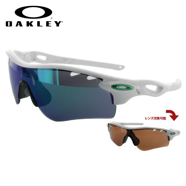 還元祭 オークリー サングラス Oakley Radarlock Path Vented レーダーロックパス べンテッド Oo9181 22 Polished White Jade Iridium Vr28 交換 代引不可 Www Supdeco Ma