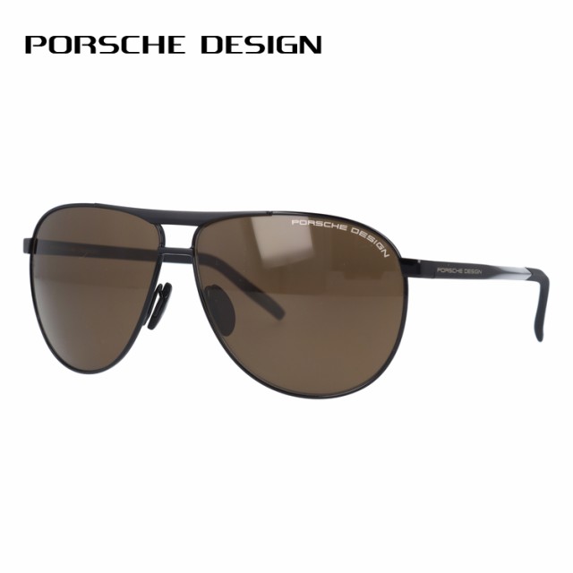 経典ブランド ポルシェデザイン サングラス メンズ Porsche Design P8642 A ティアドロップ ダブルブリッジ 62サイズ 国内正規品 ティアドロップ ダブルブリッジ ポルシェデザイン メンズ レディース ギフト ふぁんくる 17f9b2f1 Adam Ts Com