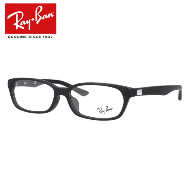 人気ブランドを レイバン メガネフレーム アジアンフィット Ray Ban Rx5291d 2477 55 Rb5291d スクエア メンズ レディース おしゃれ人気 Www Flixel Org