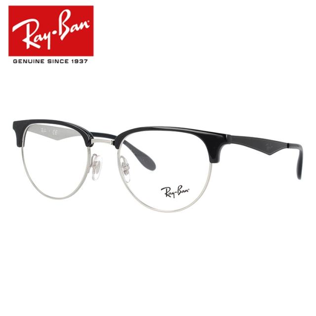 当店人気の限定モデルが再々々入荷 レイバン メガネフレーム Ray Ban Rx6396 2932 51 Rb6396 ブロー メンズ レディース 国内正規品 ポイント10倍 Karllusdesign Com Br