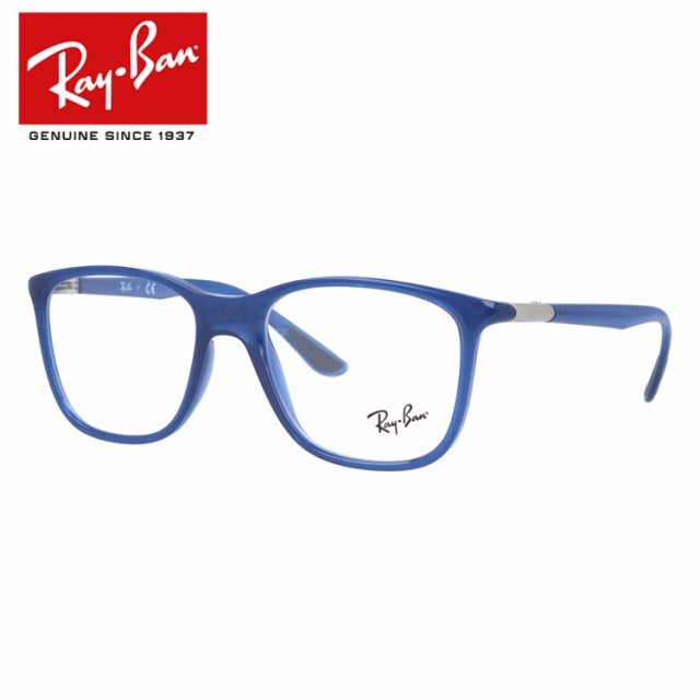 女性に人気 ウェリントン 51 53サイズ 5752 Rb7143 Rx7143 Ray Ban レギュラーフィット メガネ レイバン メンズ 国内正規品 レディース レンズ フレームセット Revuemusicaleoicrm Org