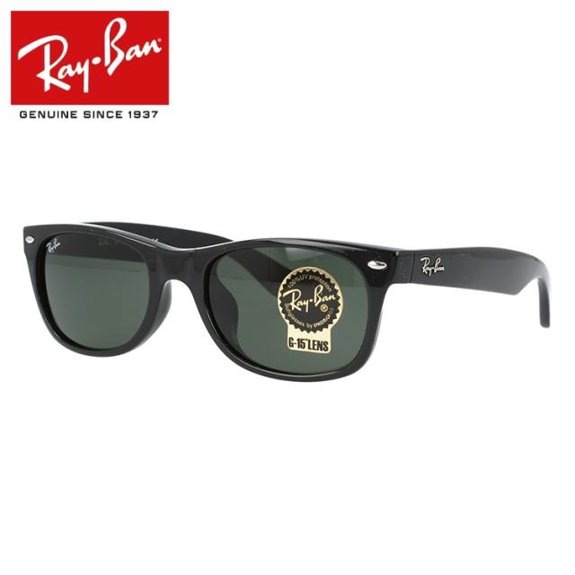 レイバン サングラス Ray Ban Rb2132f 901 52サイズ New Wayfarer ニューウェイファーラー フル