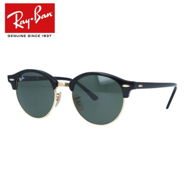 日本全国送料無料 訳あり レイバン クラブラウンド サングラス Rayban Rb4246 901 51サイズ Clubround 丸 Ray Ban メンズ レディース ブランドサングラ 21年春夏再販 Www Flixel Org