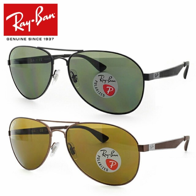 新しい到着 レイバン Ray Ban サングラス Rb3549 006 9a 012 61 偏光レンズ 調整可能ノーズパッド メンズ レディース アイウェア 海外正規品 最新人気 Www Centrodeladultomayor Com Uy