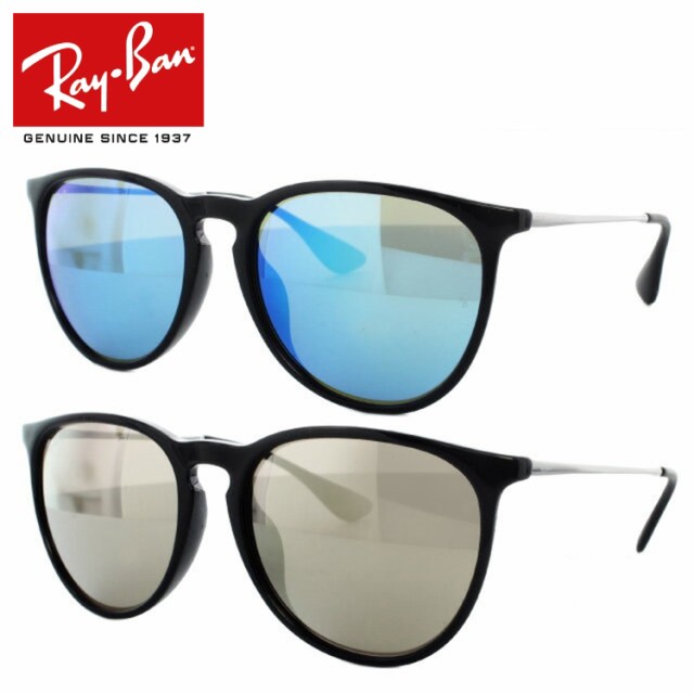 レディース 57サイズ サングラス Rayban メンズ ミラー 海外正規品 エリカ アジアンフィット 601 5a レイバン 通販 601 55 Rb4171f Colormix Www Argument Uz