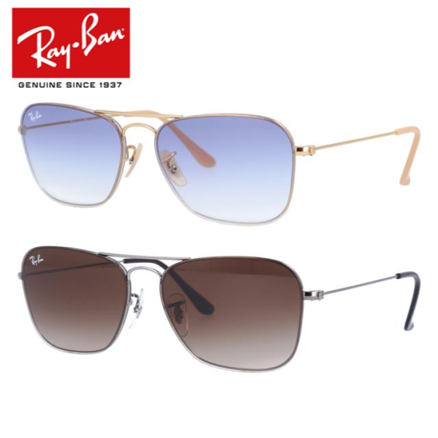 今だけ限定価格 レイバン サングラス Ray Ban Rb3603 全2カラー 56サイズ スクエア 国内正規品 Sale 公式 Www Centrodeladultomayor Com Uy